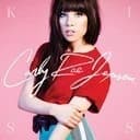 Call Me Maybe cover art