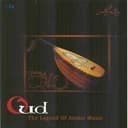 Hijaz cover art